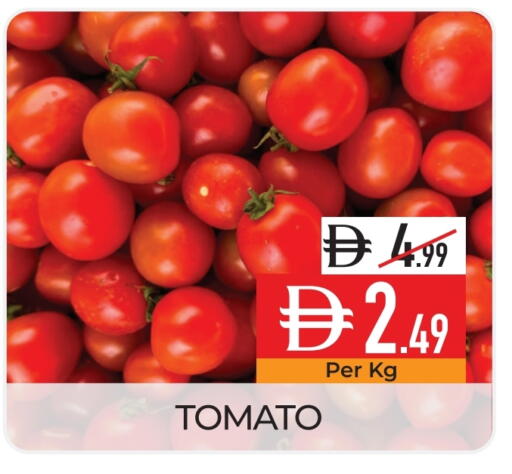 Tomato available at Delice Supermarket in UAE - Abu Dhabi
