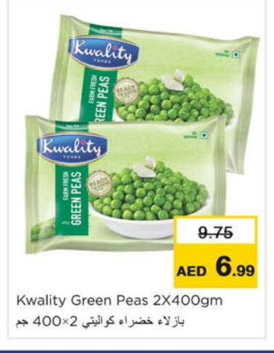 Frozen Fruits & Veg in Nesto Hypermarket, UAE Offers - United Arab Emirates Peas available at Nesto Hypermarket in UAE - Ras al Khaimah