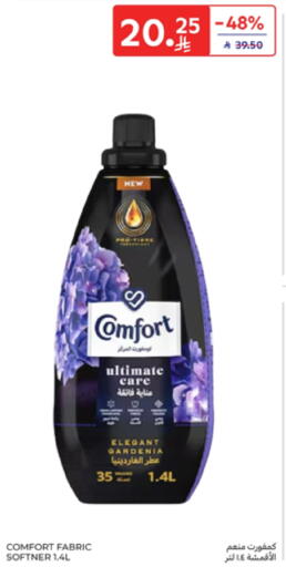 COMFORT Softener available at Carrefour in KSA, Saudi Arabia, Saudi - Sakaka