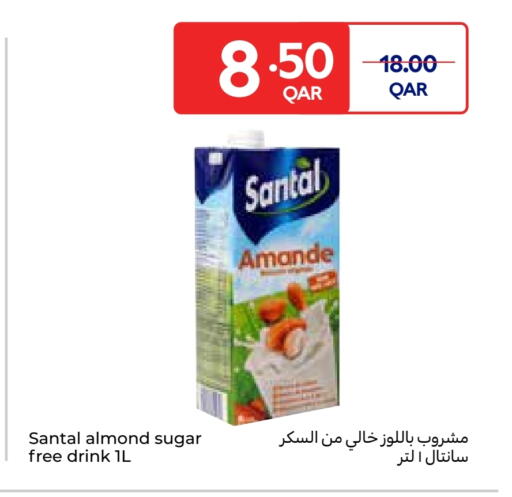 available at كارفور in قطر - أم صلال