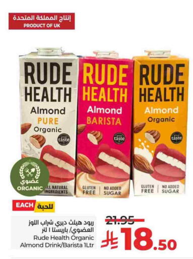 available at لولو هايبرماركت in مملكة العربية السعودية, السعودية, سعودية - حائل‎