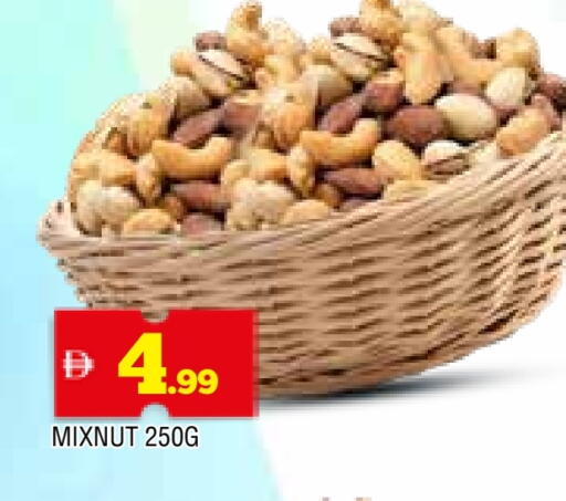 available at المدينة in الإمارات العربية المتحدة , الامارات - الشارقة / عجمان