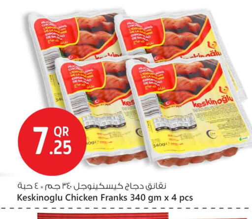 Chicken Franks available at Safari Hypermarket in Qatar - Al Shamal