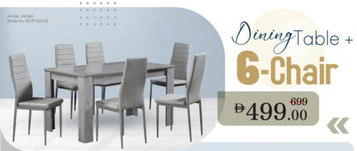Furniture in Nesto Hypermarket, UAE Offers - United Arab Emirates available at Nesto Hypermarket in UAE - Ras al Khaimah