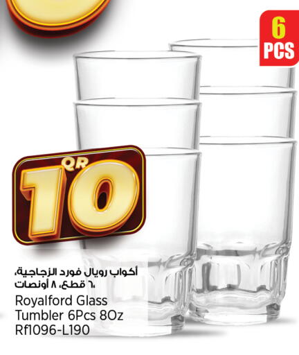 available at ريتيل مارت in قطر - الخور