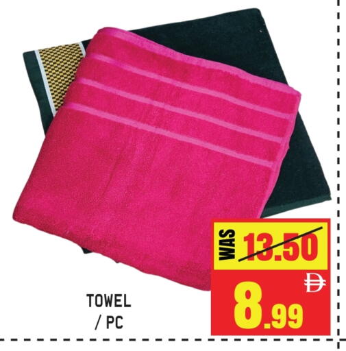 available at جفت مارت - الشارقة in الإمارات العربية المتحدة , الامارات - دبي