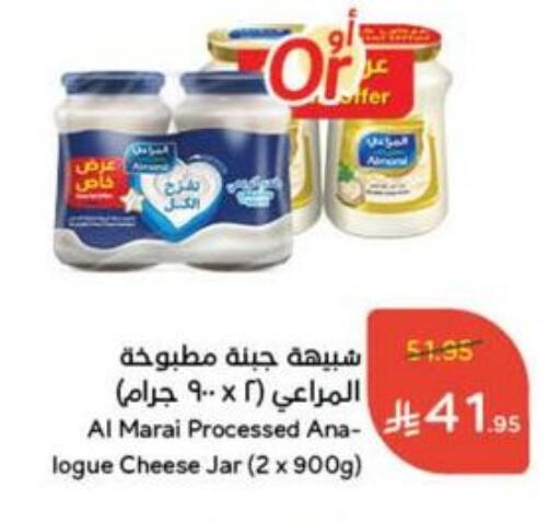ALMARAI available at Hyper Panda in KSA, Saudi Arabia, Saudi - Unayzah