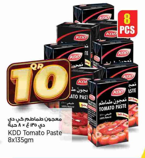Salts, Spices & Paste in New Indian Supermarket, Qatar Offers - Qatar KDD Tomato Paste available at New Indian Supermarket in Qatar - Al Rayyan