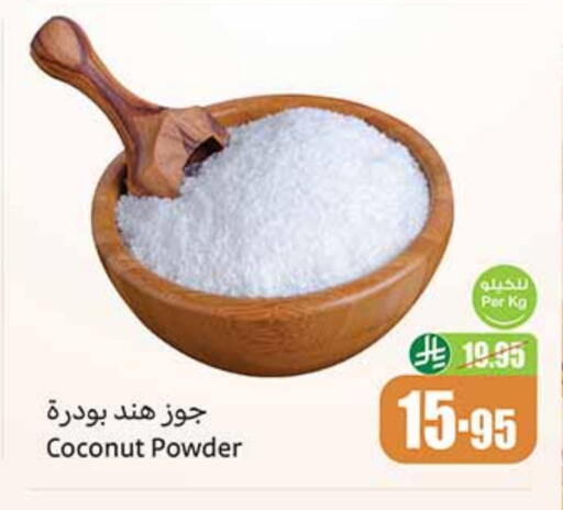 Coconut available at Othaim Markets in KSA, Saudi Arabia, Saudi - Bishah