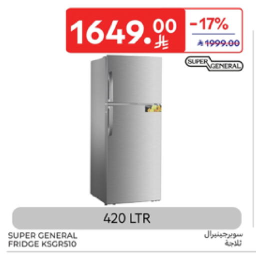 SUPER GENERAL Refrigerator available at Carrefour in KSA, Saudi Arabia, Saudi - Jeddah