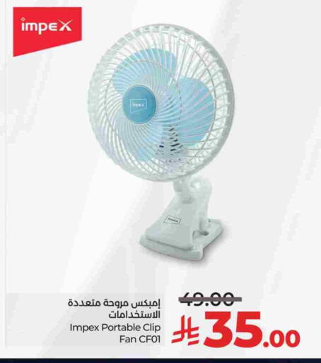 IMPEX Fan available at LULU Hypermarket in KSA, Saudi Arabia, Saudi - Al Khobar