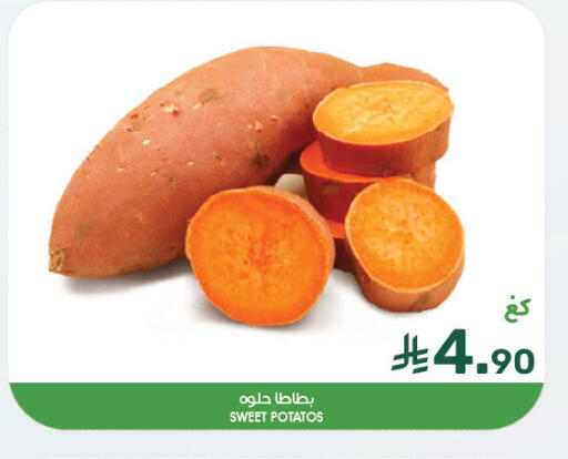 Sweet Potato available at Mazaya in KSA, Saudi Arabia, Saudi - Saihat