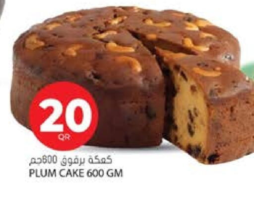 Plum available at جراند هايبرماركت in قطر - أم صلال