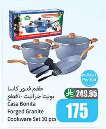 available at Othaim Markets in KSA, Saudi Arabia, Saudi - Khafji