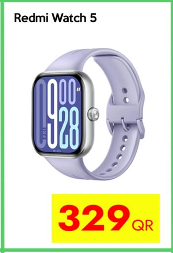 ساعة ذكية in آي كونكت, قطر Offers - قطر لافا available at آي كونكت in قطر - الدوحة