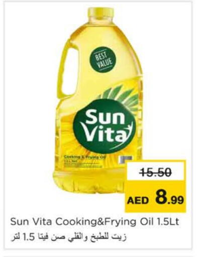 Cooking Oil available at Nesto Hypermarket in UAE - Ras al Khaimah