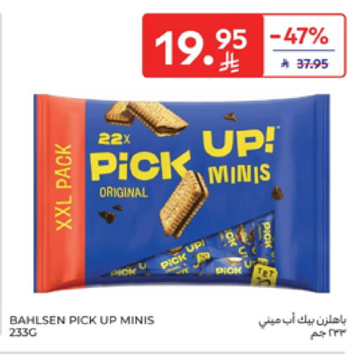 available at Carrefour in KSA, Saudi Arabia, Saudi - Buraidah