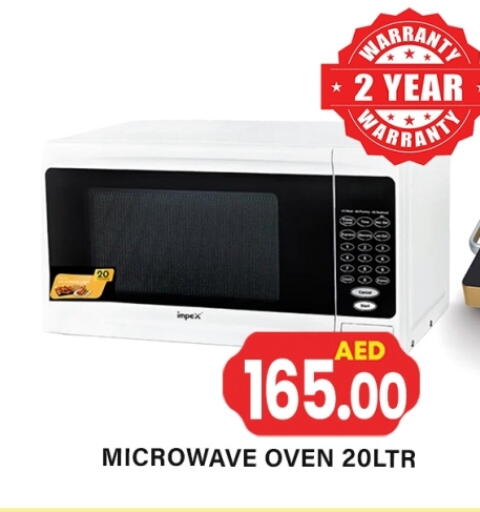 IMPEX Microwave Oven available at Zain Mart Supermarket in UAE - Ras al Khaimah