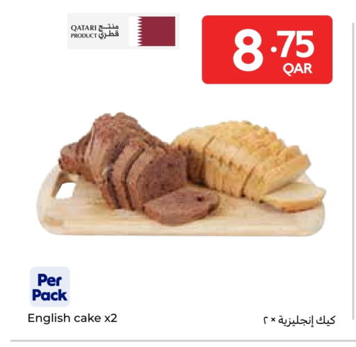 الكيك والمعجنات in كارفور, قطر Offers - قطر available at كارفور in قطر - الدوحة