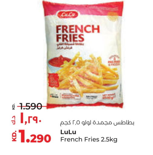 available at Lulu Hypermarket  in Kuwait - Jahra Governorate