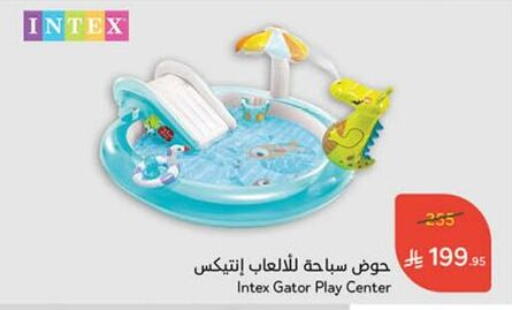 available at Hyper Panda in KSA, Saudi Arabia, Saudi - Ar Rass