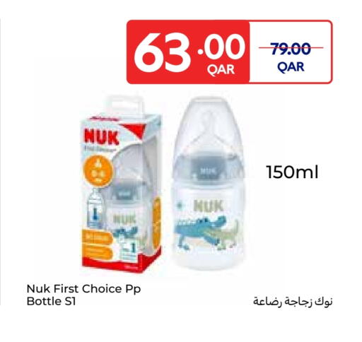 Dining & Serving in Carrefour, Qatar Offers - Qatar available at Carrefour in Qatar - Al Rayyan