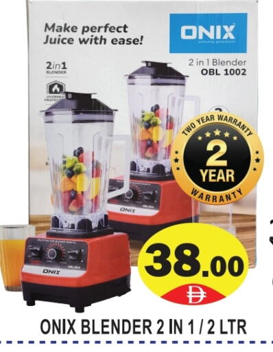 ONIX Mixer / Grinder available at GIFT MART- Ajman in UAE - Sharjah / Ajman