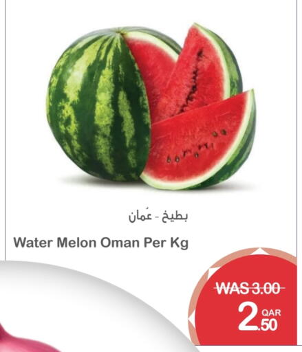 Watermelon from Oman available at Megamart in Qatar - Al Wakra
