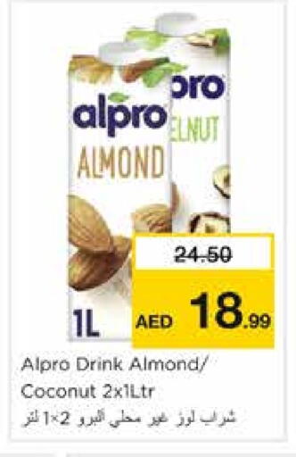 ALPRO available at Nesto Hypermarket in UAE - Sharjah / Ajman