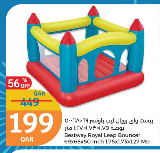 available at City Hypermarket in Qatar - Al Khor