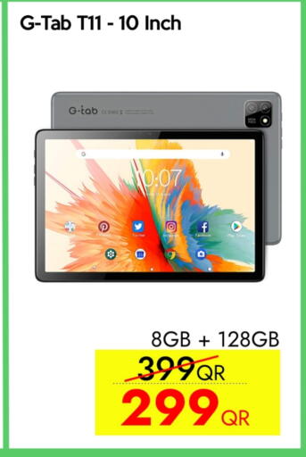 available at iCONNECT  in Qatar - Al Daayen
