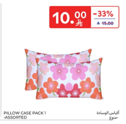 available at Carrefour in KSA, Saudi Arabia, Saudi - Sakaka