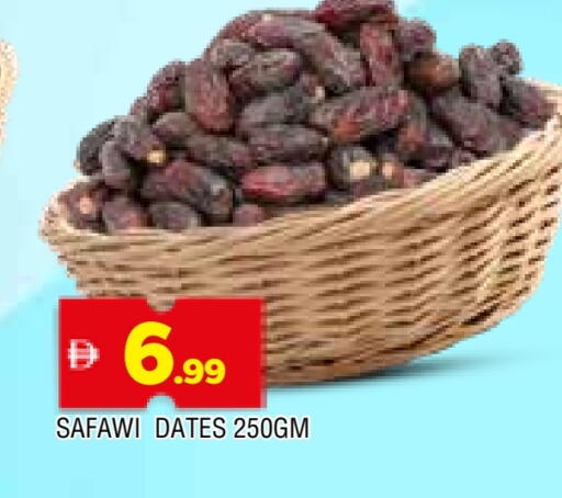 available at المدينة in الإمارات العربية المتحدة , الامارات - الشارقة / عجمان