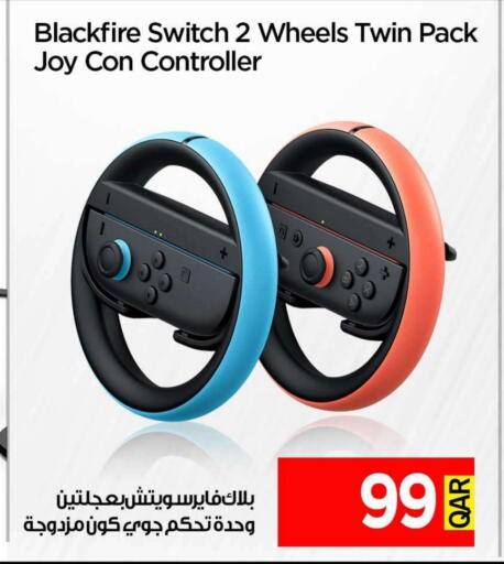 أكسسوارات in آي كونكت, قطر Offers - قطر available at آي كونكت in قطر - الضعاين