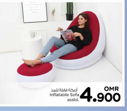 available at Nesto Hyper Market   in Oman - Muscat