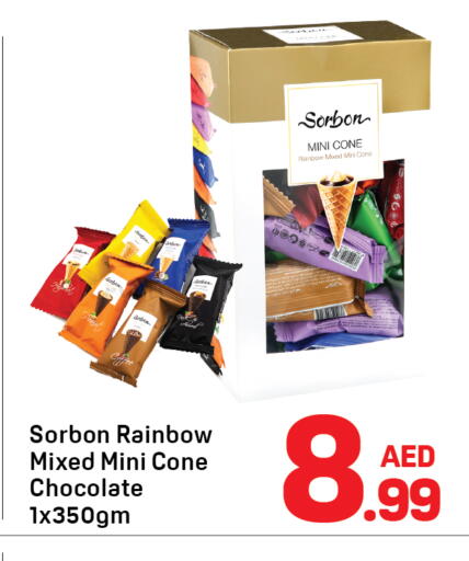 available at Day to Day Department Store in UAE - Dubai