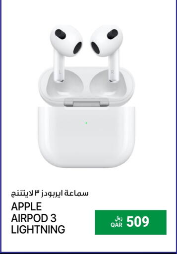 أبل سماعات أذن available at آر بـــي تـــك in قطر - الشحانية