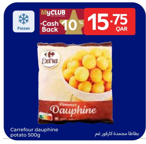 Potato available at Carrefour in Qatar - Al-Shahaniya