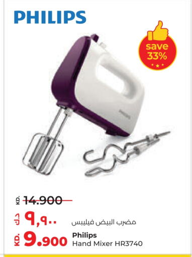 PHILIPS Mixer / Grinder available at Lulu Hypermarket  in Kuwait - Ahmadi Governorate