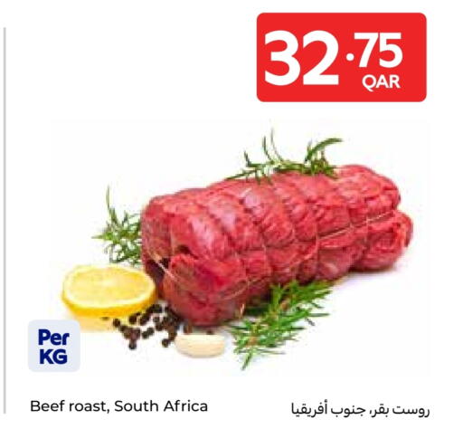 Beef available at Carrefour in Qatar - Al Wakra
