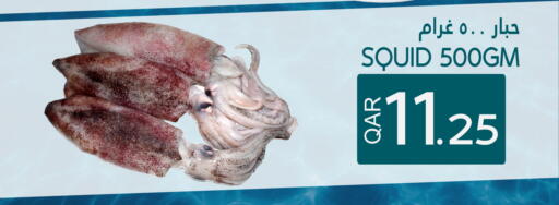 available at Food Palace Hypermarket in Qatar - Umm Salal