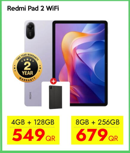 الأجهزة اللوحية in آي كونكت, قطر Offers - قطر لافا available at آي كونكت in قطر - الضعاين