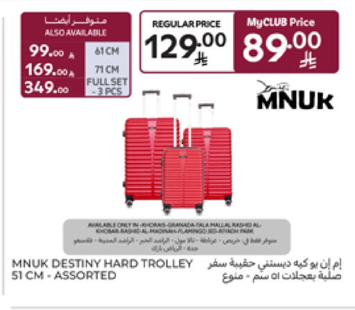 Trolley available at Carrefour in KSA, Saudi Arabia, Saudi - Al Khobar