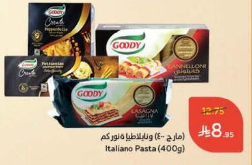 GOODY Lasagna available at Hyper Panda in KSA, Saudi Arabia, Saudi - Al Bahah
