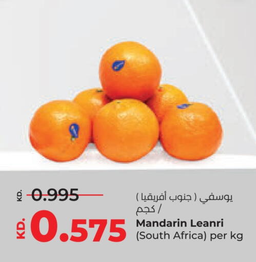Orange from South Africa available at Lulu Hypermarket  in Kuwait - Jahra Governorate
