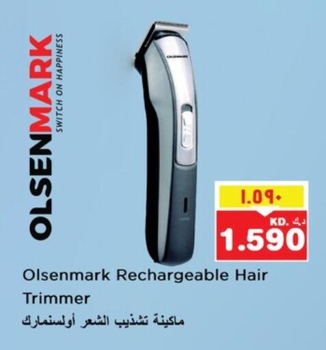 OLSENMARK available at Nesto Hypermarkets in Kuwait - Ahmadi Governorate