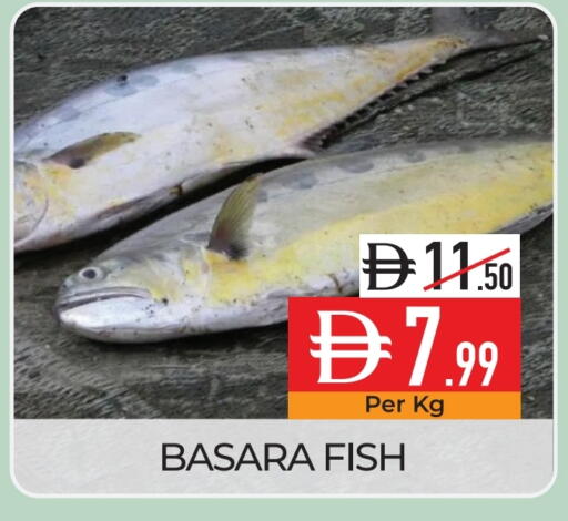 available at Delice Supermarket in UAE - Abu Dhabi