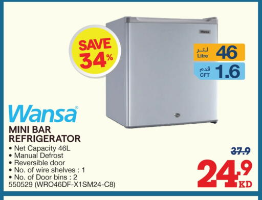 WANSA Refrigerator available at X-Cite in Kuwait - Ahmadi Governorate