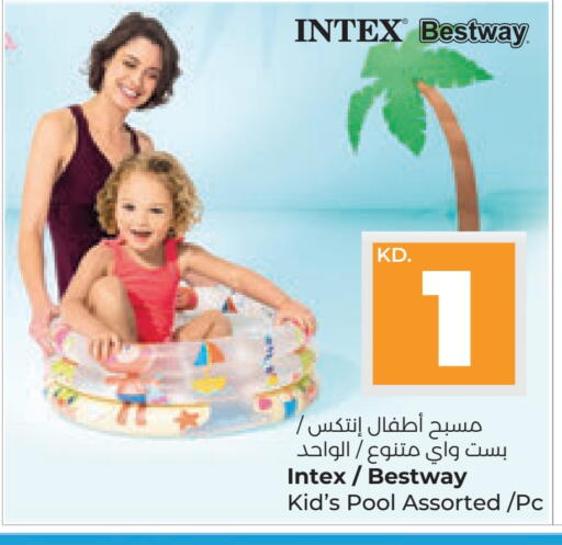 available at لولو هايبر ماركت in الكويت - محافظة الجهراء
