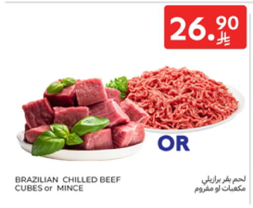 Beef available at Carrefour in KSA, Saudi Arabia, Saudi - Riyadh